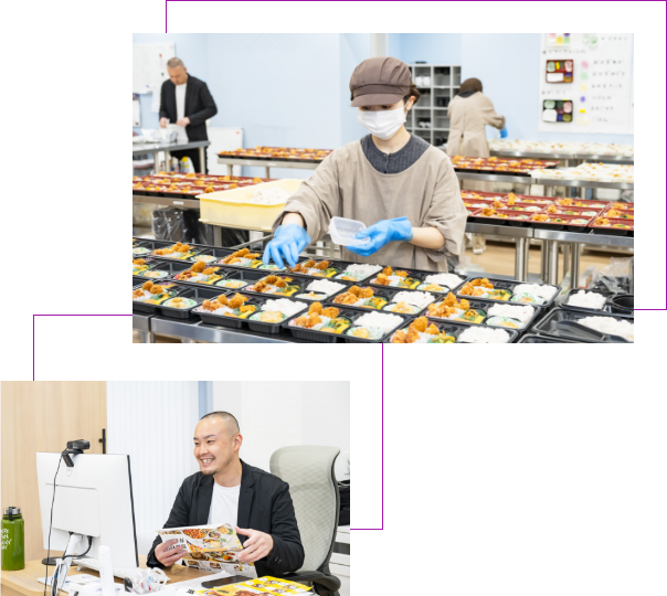 お仕事依頼したい方へ